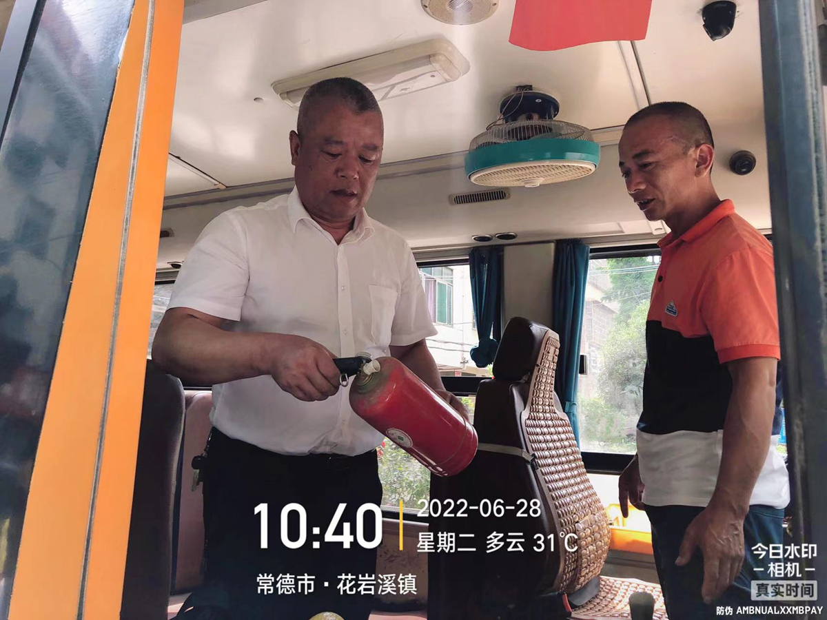 常德市湘北汽車(chē)運(yùn)輸有限公司,常德包車(chē)客運(yùn),常德旅游服務(wù),校車(chē)服務(wù) 常德市湘北汽車(chē)運(yùn)輸有限公司,常德包車(chē)客運(yùn),常德旅游服務(wù),校車(chē)服務(wù)