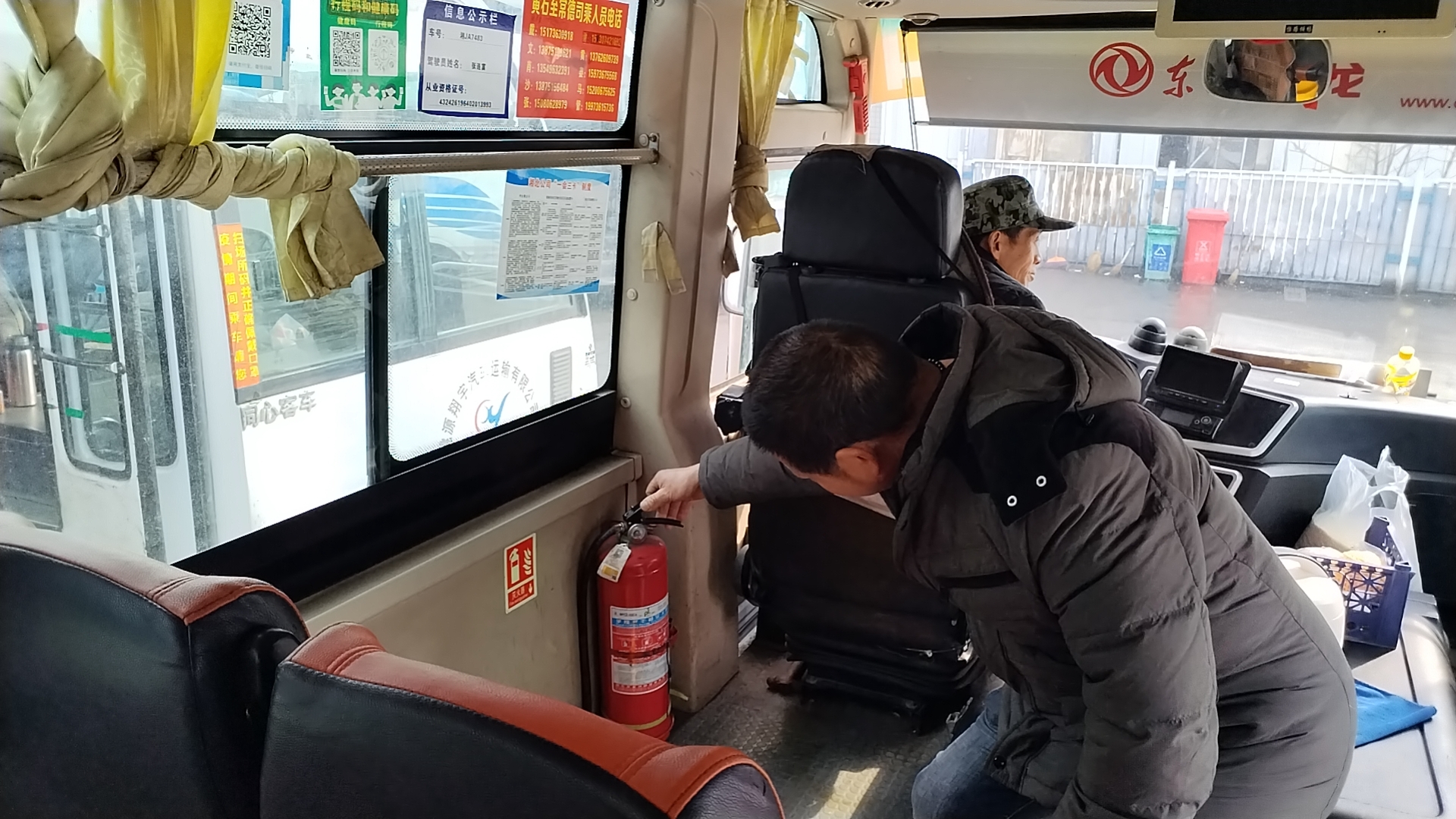 常德市湘北汽車運輸有限公司,常德包車客運,常德旅游服務(wù),校車服務(wù)
