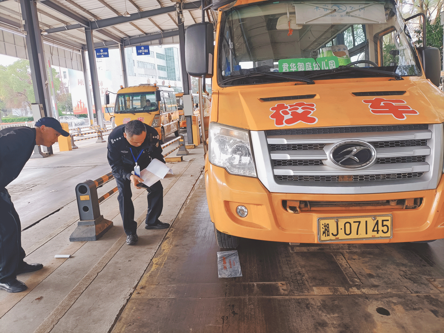 常德市湘北汽車運輸有限公司,常德包車客運,常德旅游服務(wù),校車服務(wù)
