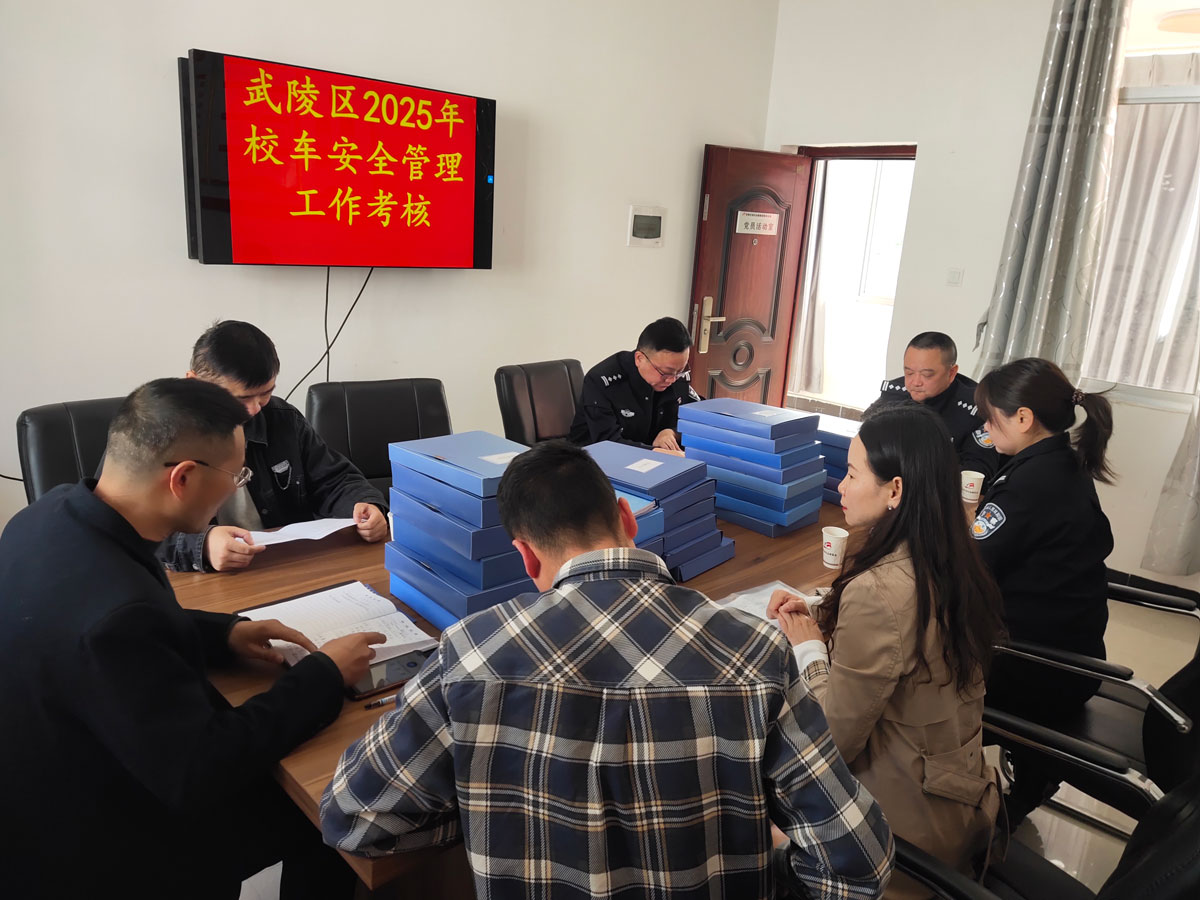 常德市湘北汽車運輸有限公司,常德包車客運,常德旅游服務(wù),校車服務(wù)